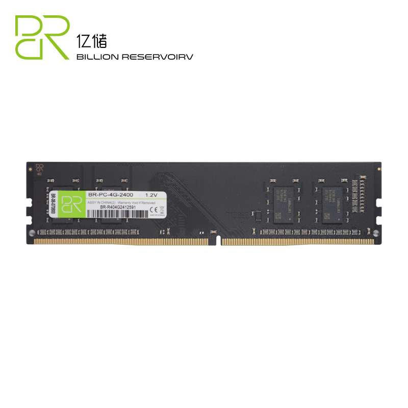 PC DDR4-16G
