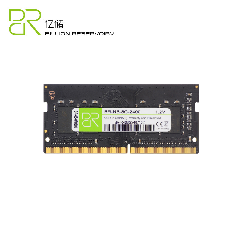 NB DDR4-8G