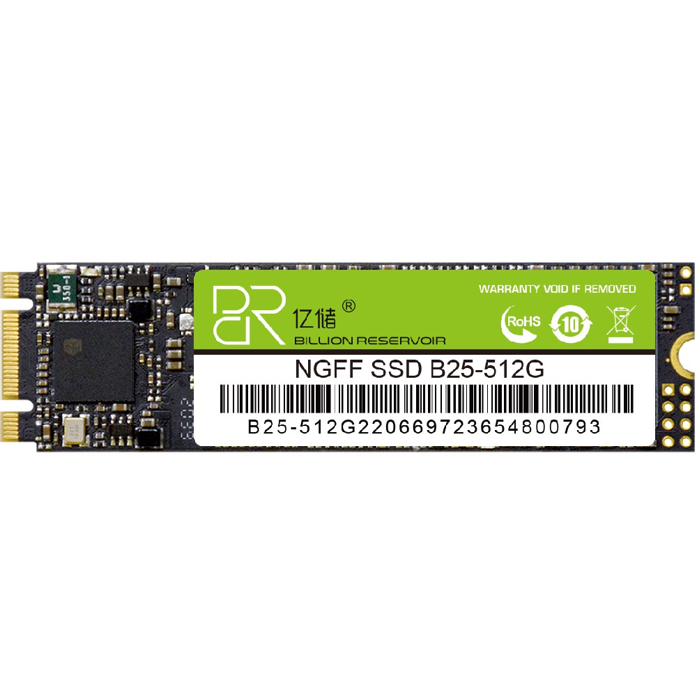 NGFF 2280 B25-512G